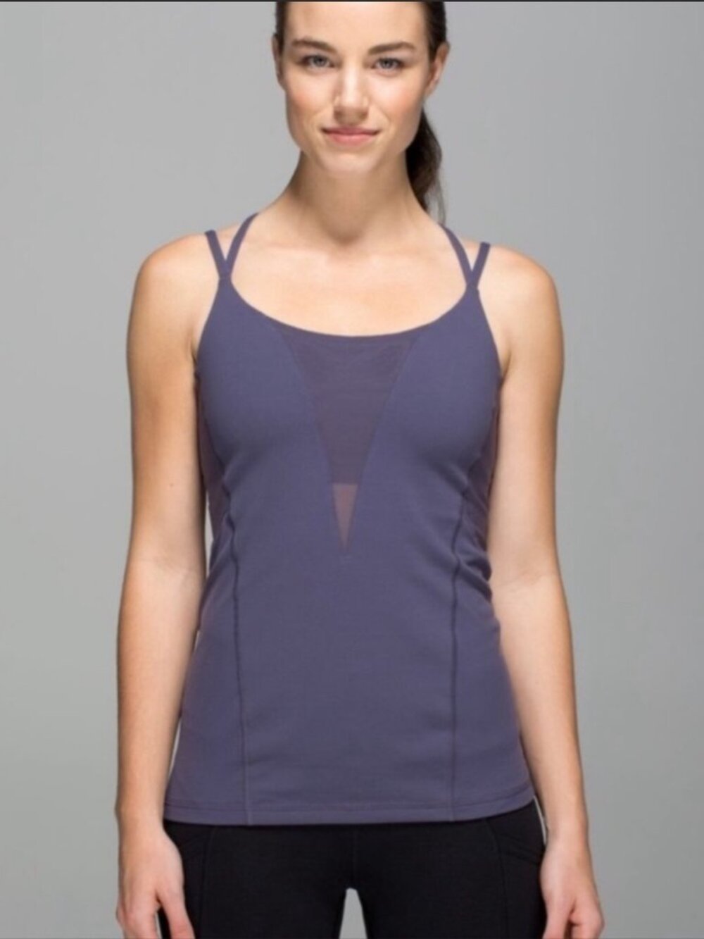Lululemon Exquisite Athletic Bra Tank